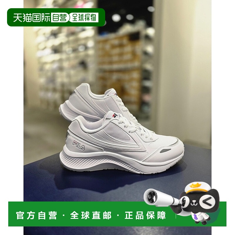 韩国直邮FILA [Paju] Whella Wavelet OG 跑鞋（FS253RU02X004-10