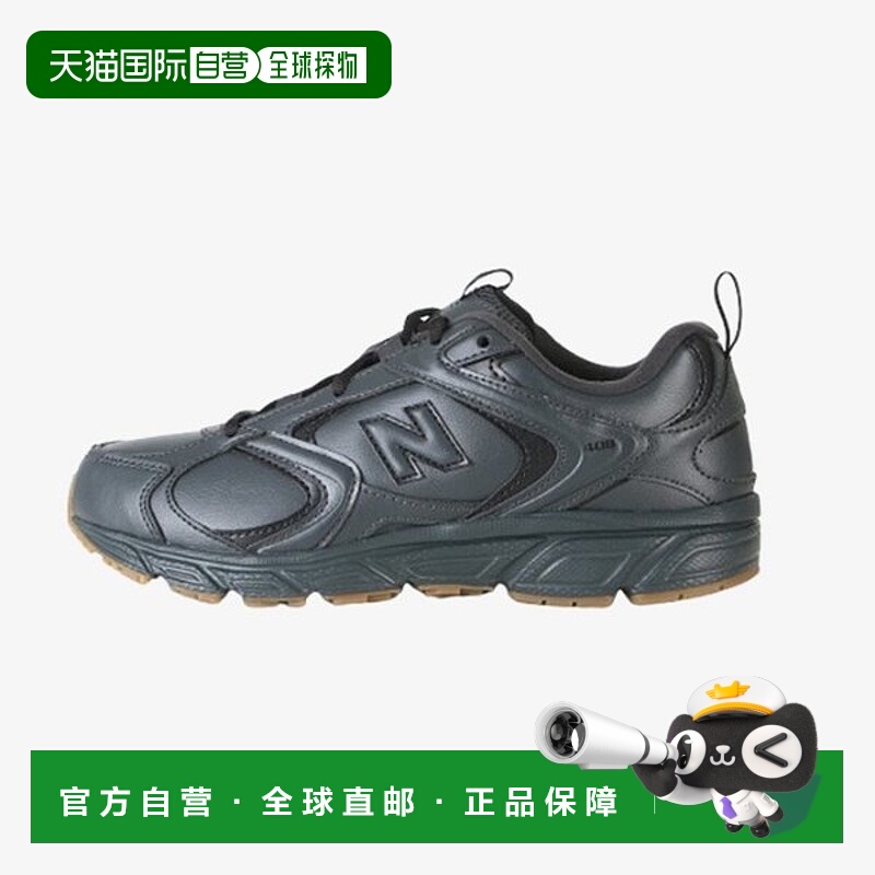 韩国直邮NEW BALANCE New Balance GQT NBPMFC116B-19 ML408Y