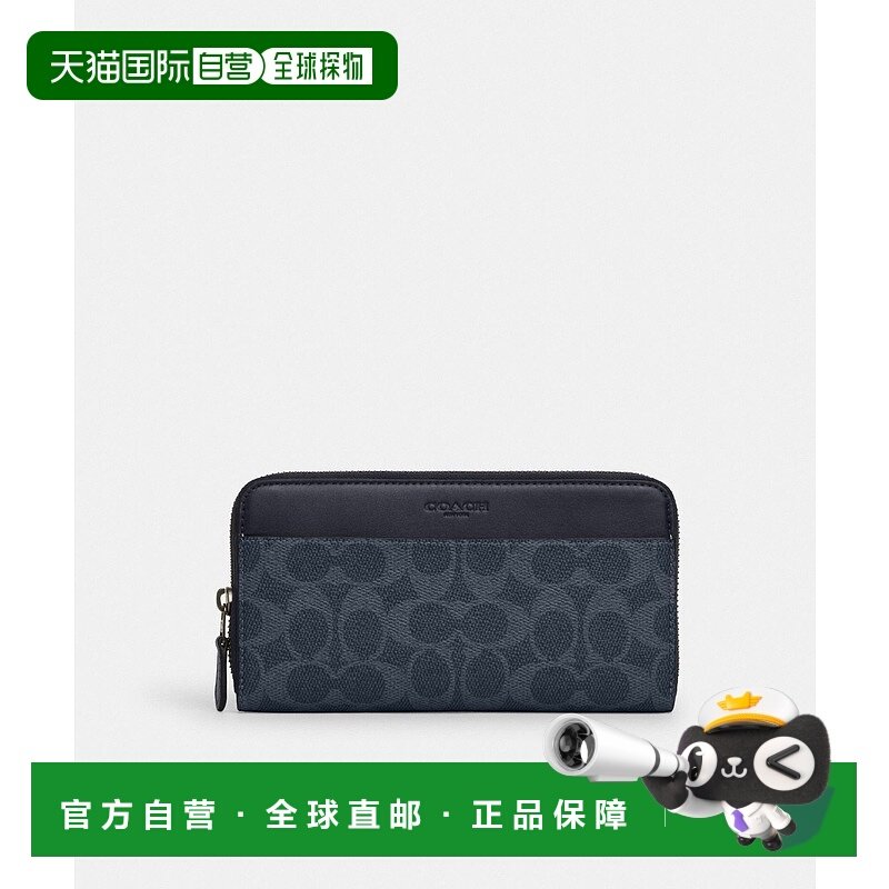 日本直邮COACH Accordion蔻驰钱包