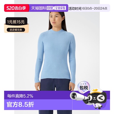 欧洲直邮Arc'teryx CONIC MIDLAYER 羊毛中层衣 女装始祖鸟