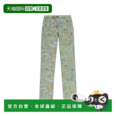 香港直邮ETRO 女士牛仔裤 WRNB0026AKI32S9880 SS2026 灰色 喇叭