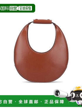 香港直邮Staud 椭圆形手提包 079166正品高档时尚小众百搭高级感