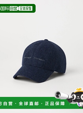 1h可退 欧洲直邮BRUNELLO CUCINELLI 26春夏 242M038P9992 男士