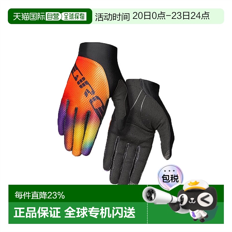 自营 美国GIRO Trixter公路山地自行车手套骑行手套减震长指手套