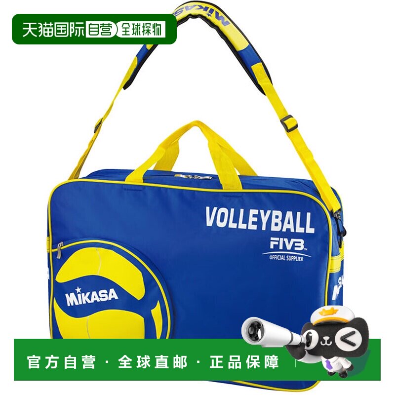 日本直邮6件装三笠男女青少年排球包训练俱乐部MIKASA ACBG260WBL图片