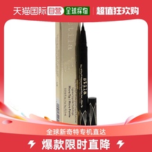 美国直邮Stila诗狄娜AllDay防水防汗防晕染眼线液笔持久深黑0.5ml