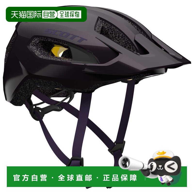 欧洲直邮SCOTT 户外头盔 8511562DARKPURPLE CO 黑色