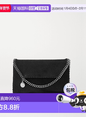 1h可退 香港直邮Stella Mccartney 斯特拉 麦卡特尼 女士 Falabel