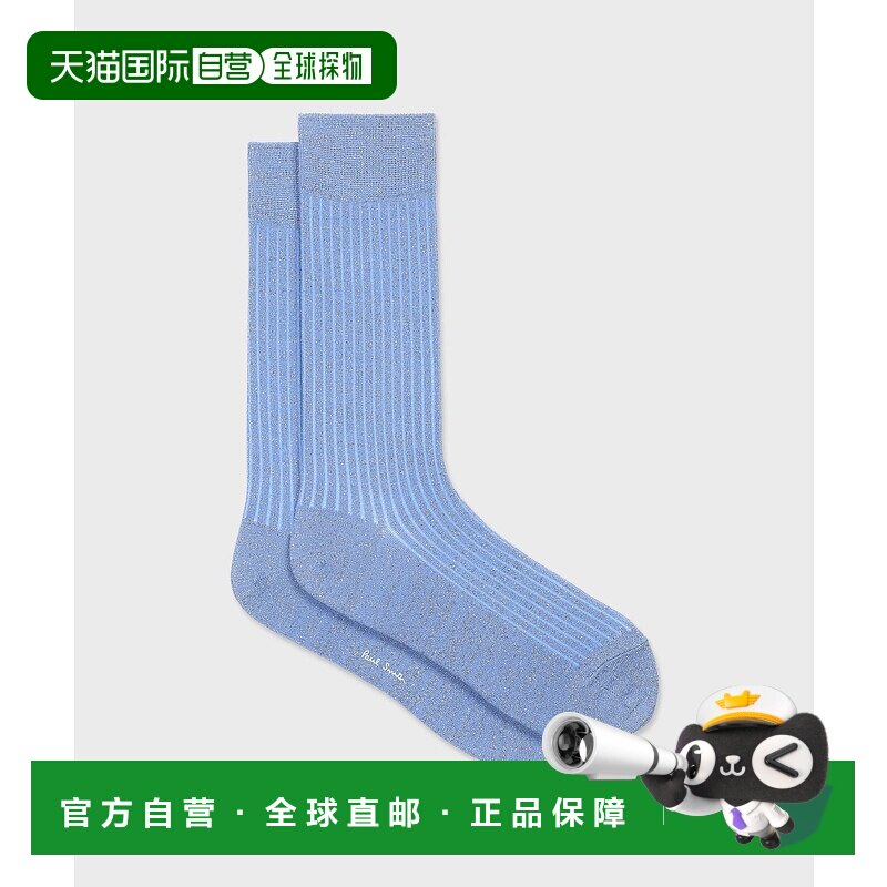 1h可退 日本直邮Paul Smith 男装 亮丝编织 罗纹袜 250625 CS