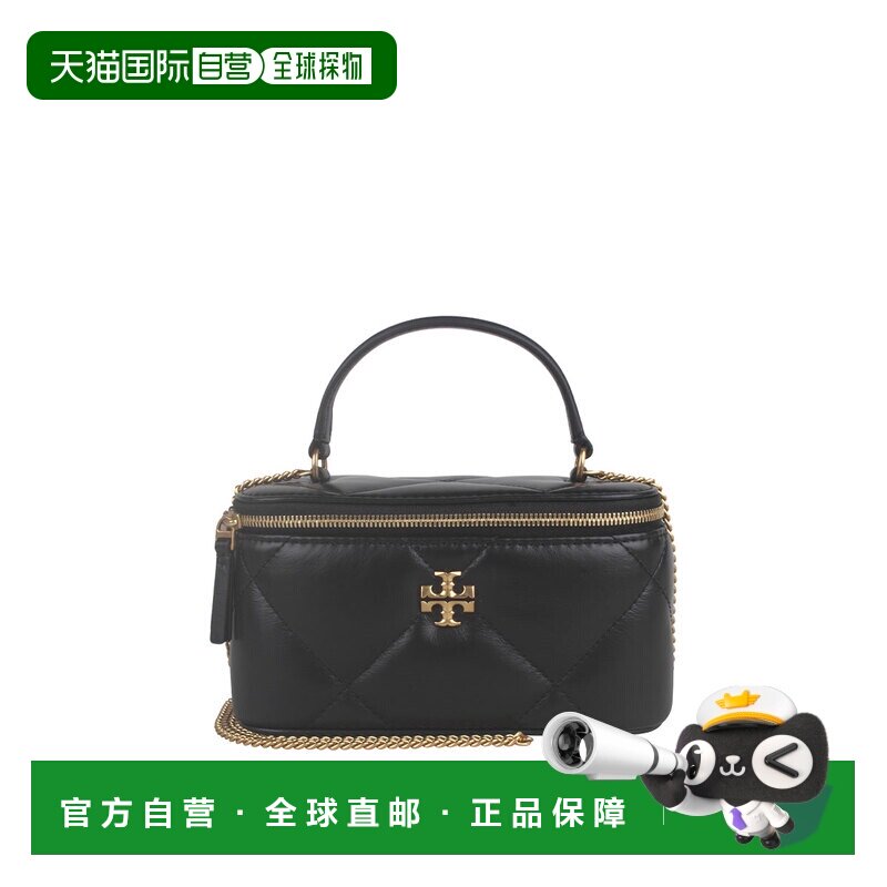 香港直邮TORY BURCH 专柜款 Kira Diamond皮革女士单肩斜挎手提化