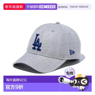 日本直邮NEW ERA 洛杉矶道奇队9FORTY帽 [14525025] 麻灰×深蓝