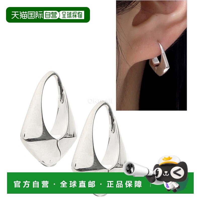 韩国直邮SOPHIE BUHAI 小号金字塔耳环 (SS23-E11-SS) 时尚配饰