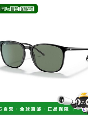 1h可退 【美国直邮】ray-ban 通用 太阳镜