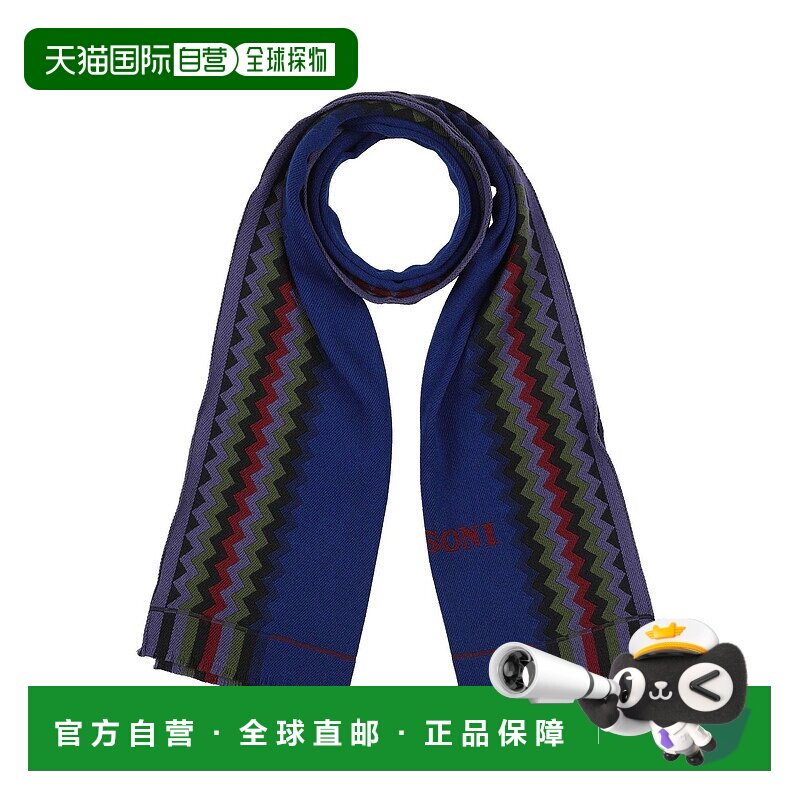 1h可退 香港直邮MISSONI 米索尼 女士 Foulards 围巾 blue蓝色 舒