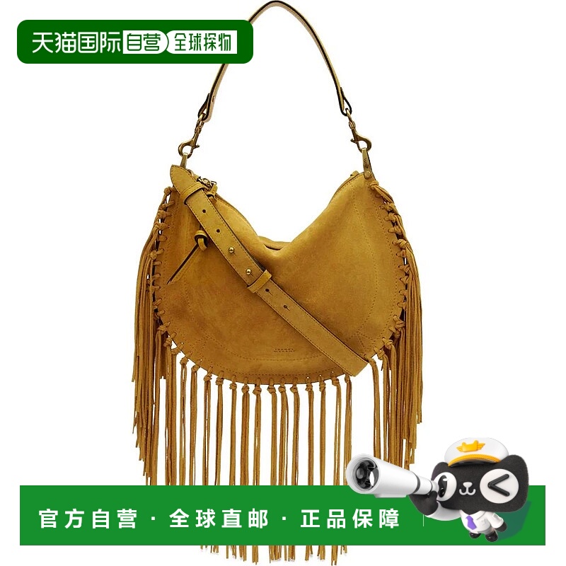 1h可退 香港直邮ISABEL MARANT 女士单肩包 C3C14MBF0066FC11SN S