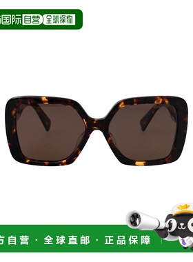 1h可退 香港直邮Miu Miu 缪缪 女士 0MU 10YS VAU06B 太阳镜 0MU1