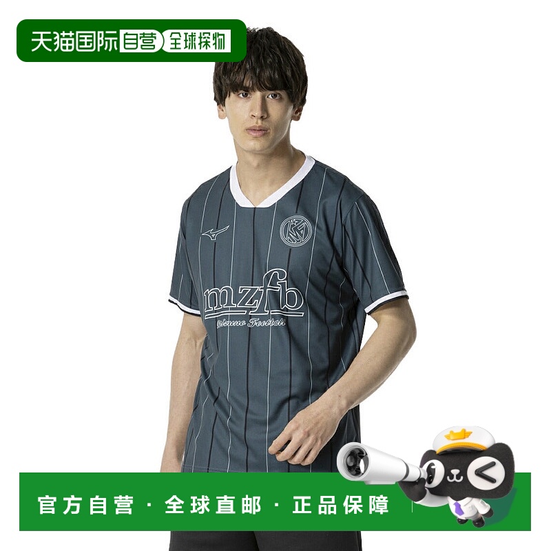 日本直邮 Mizuno 足球训练半袖条纹T恤 男女通用 [P2MABX74] 运动