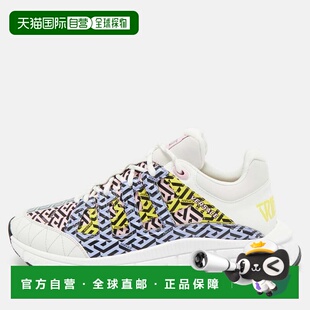 自营Versace Multicolor Canvas And Leather Trigreca Sneakers