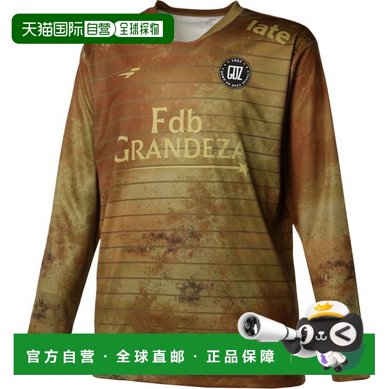日本直邮FINTA GDZ L/S GRUNGE 足球练习衫 (FT4506-5600)