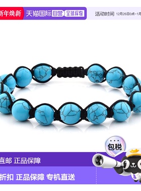 自营Crucible 洛杉矶绿松石天然石抛光珠可调节手链 - 蓝色 美国