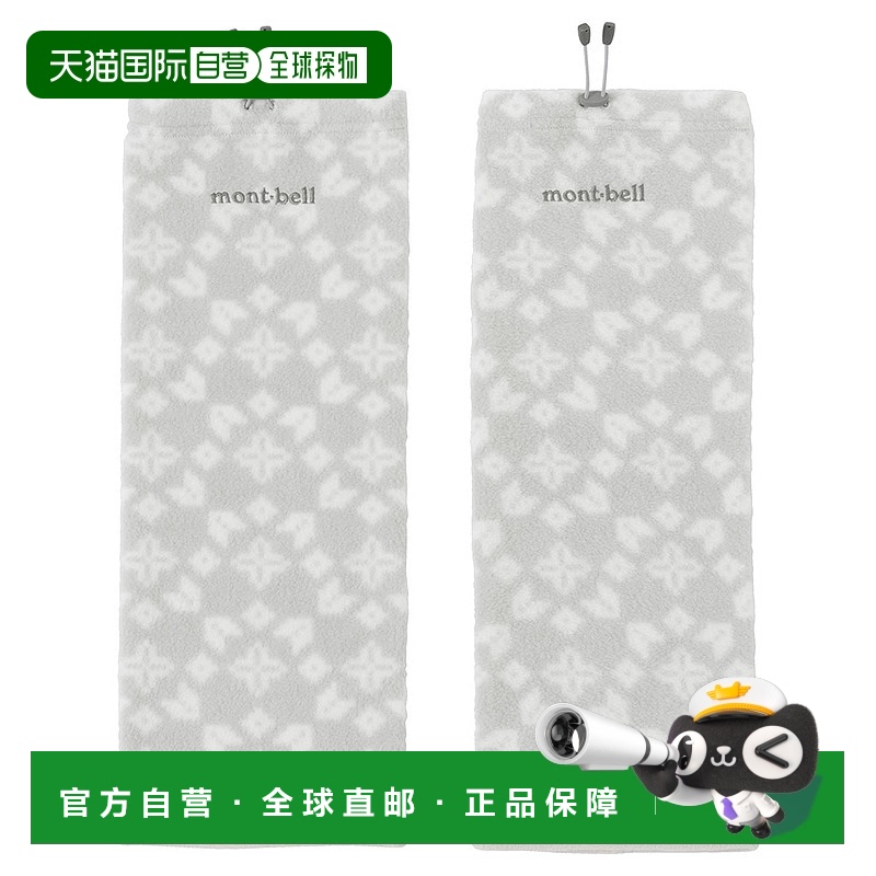 日潮跑腿Montbell蒙贝欧 CLIMAPLUS 100 印花保暖护腿 #6 Free 11