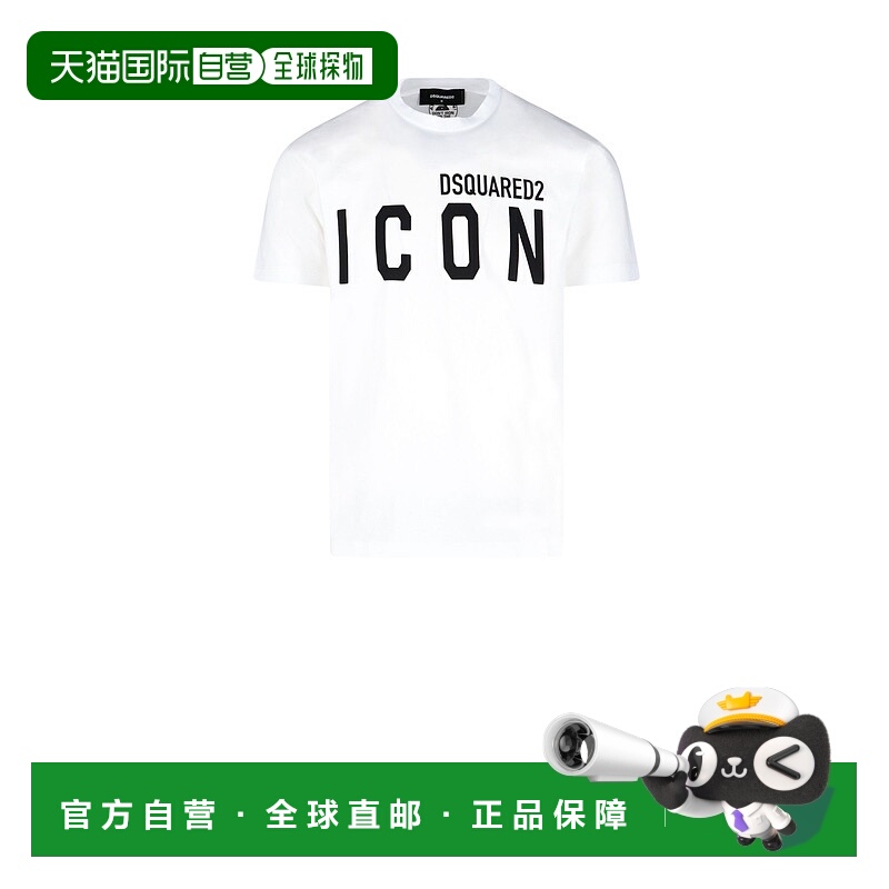香港直邮DSQUARED2 男士T恤 S79GC0003S23009989短袖男装