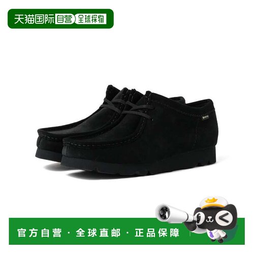日本直邮Clarks 男士GORE-TEX防水经典款Wallabee【付后1h可退】