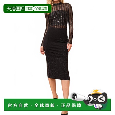 自营blue bMaddi Stretch Bodycon Fitted Studded Side Slit Mid