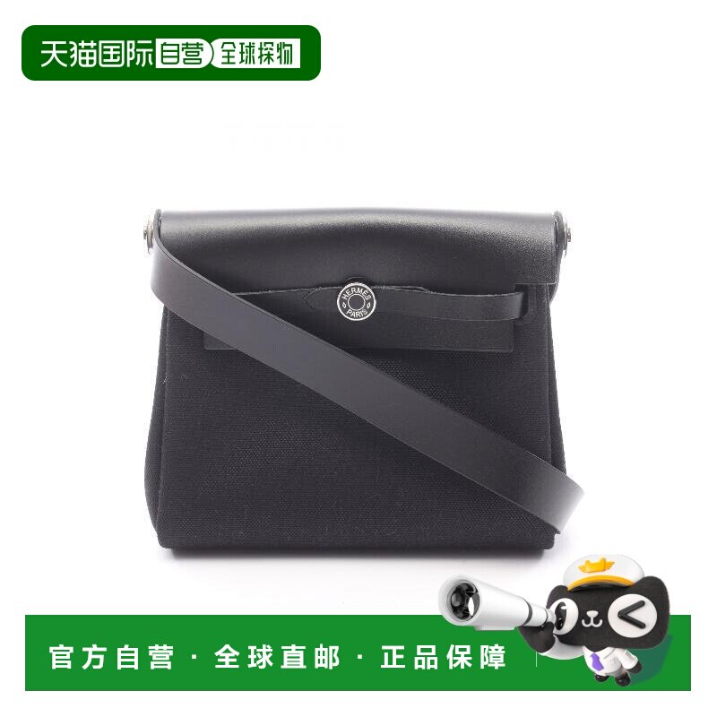 1h可退 日本直邮中古Hermes爱马仕女包S级99新Her bag帆布斜挎包
