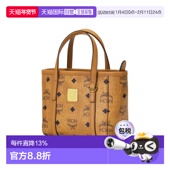 香港直邮MCM Toni 品牌标志牌拉链开合皮革托特包Tote包购物袋单