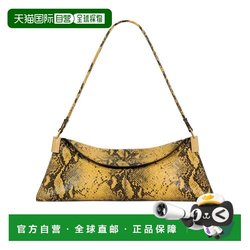 香港直邮BALMAIN 女士斜挎包 HN0AE095LVPI1FJ AW2026 花色 64-83