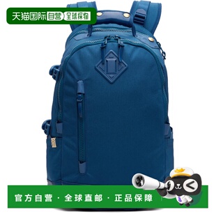 1h可退 香港直邮Visvim 维斯维木 男士 蓝色 Cordura 20L 双肩包