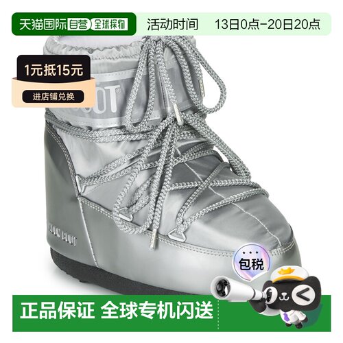 Moon Boot 月亮靴 女鞋 秋冬 雪地靴 MOON BOOT CLASSIC