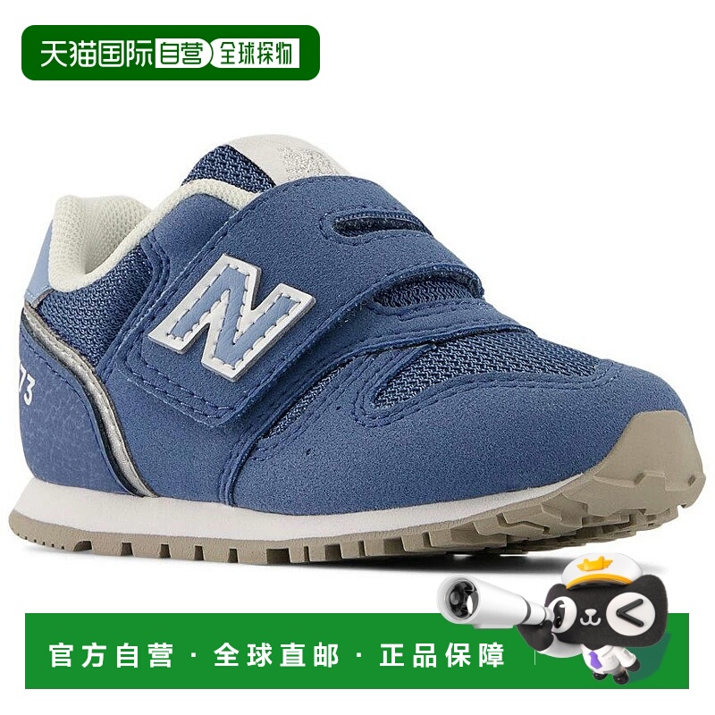 日本直邮New Balance IZ373TK2W轻便低帮373 英寸男女童鞋