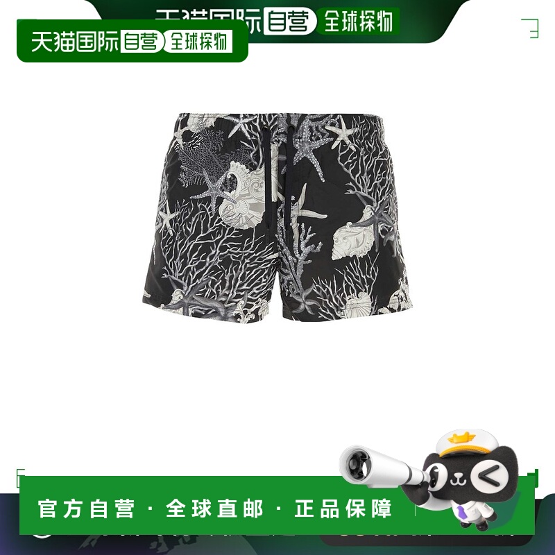 1h可退 香港直邮VERSACE 男士泳装 10162171A113475BC70 AW2024