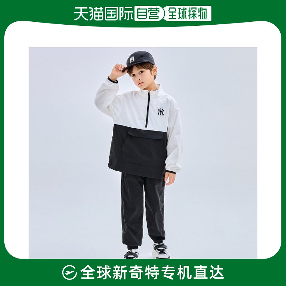 韩国直邮MLB KIDS 童鞋  7AS5B0334-50BKS童装套装 运动服/休闲服装 运动套装 原图主图