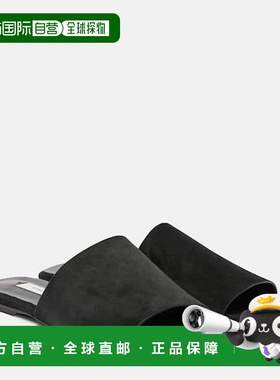 香港直邮TOT&Ecirc;ME 女士 绒面革凉拖 black黑色 舒适时尚拖鞋