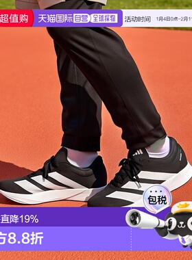 日本直邮adidas Duramo RC 2 时尚潮流轻便 低帮跑步鞋 男款 黑色