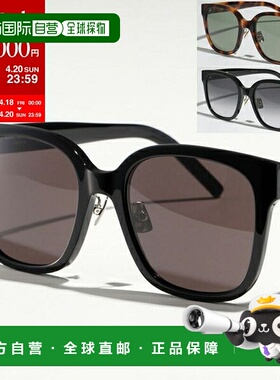 日本直邮SAINT LAURENT 圣罗兰 太阳镜 SL M105F 女士惠灵顿型眼