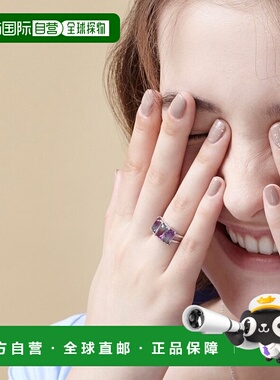 韩国直邮Rita Monica 戒指300572642 JELLY BAR Triple Line Ring