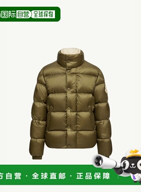 1h可退 欧洲直邮MONCLER 盟可睐 26春夏 K20911A00130596XEP80 男