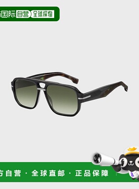 自营欧洲直邮HUGO BOSS雨果BOSS BLACK 带图案细节灰色醋酸纤维太