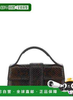 1h可退 香港直邮Jacquemus 女士 'Le Bambino' 手袋 25HBAW00006A