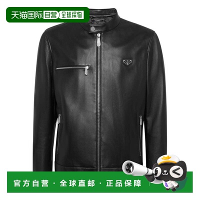 自营philipp pleinLeather Biker Jacket - black 美国奥莱直发