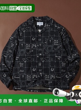 日本直邮Chah Chah 男装 纯棉亚麻长袖提花衬衫 1002179700001