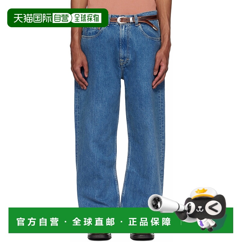 香港直邮潮奢 Our Legacy 男士 蓝色 Third Cut 牛仔裤 M4225TBT