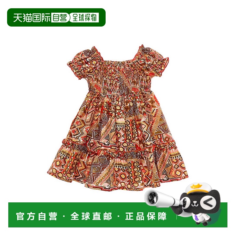 自营 Mayoral Mosaic Print Summer Dress - gold 美国奥莱直发