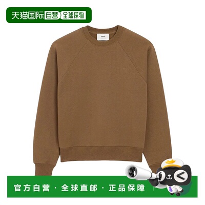 香港直邮AMI PARIS男士针织衫USW75774761727216HAZELNUT