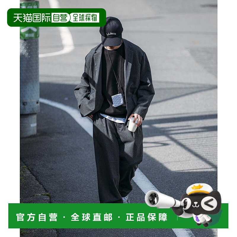 1h可退 日本直邮FREAK'S STORE 2025秋冬新款 毛呢西装裤套装 宽