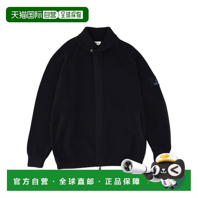 香港直邮PREMIATA 男士夹克 PMG27TBLUE AW2025 蓝色